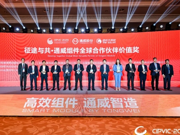 أوتوويل تسلط الضوء على الابتكار في تصنيع الوحدات الذكية في مؤتمر CIPVIC 2023