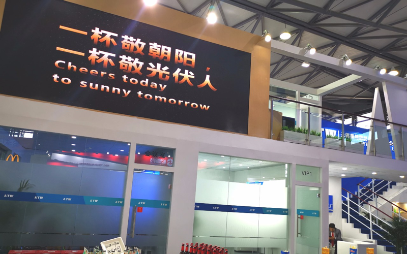 حفل استقبال ATW SNEC 2019، ناجح ودافئ