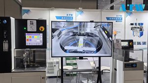 معرض سبوت لايت