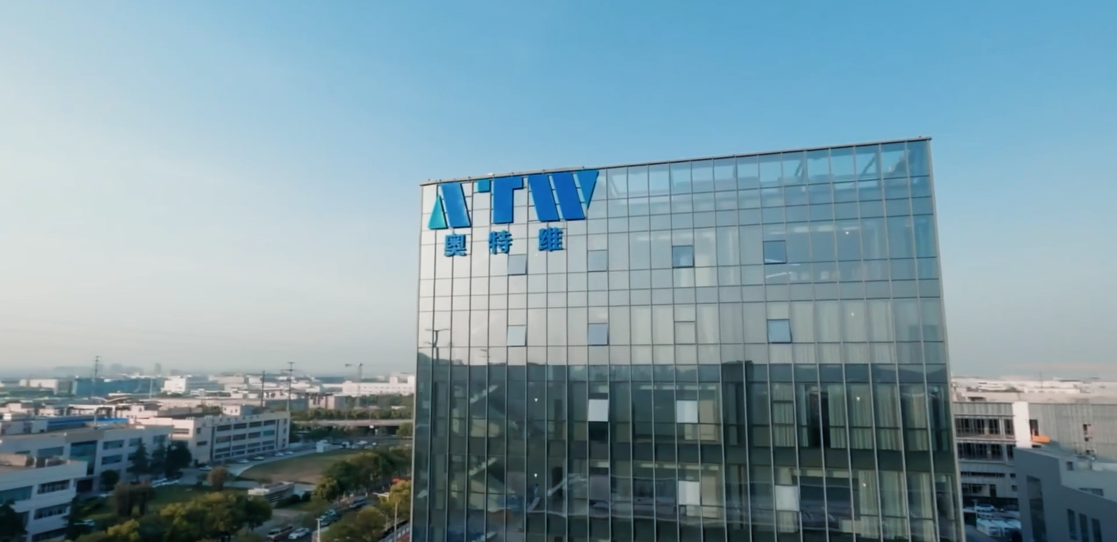 ATW Corporate Introduction Video
